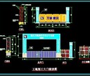 深圳造价员培训学校工程造价培训班有用吗图片