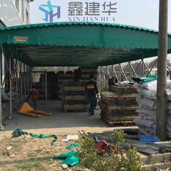 昆山定做工地帐篷钢结构式雨棚推拉蓬大型活动帐篷移动推拉雨棚厂家