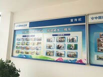 学习展示报栏厂家图片2