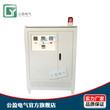 厂家定做三相干式隔离变压器120KVA380V变220V智能伺服变压器图片