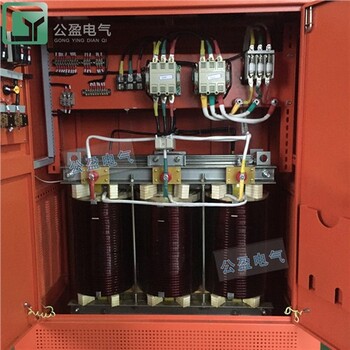 非隔离变压器干式变压器自耦变压器500kva公盈电气供