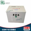 JMB-1000VA380v转36V照明行灯变压器公盈供图片