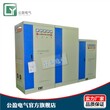 三相分调稳压器1000kw400V三相电力稳压器公盈供图片