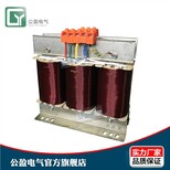 变压器规格型号变压器380v变220v上海变压器价格图片0