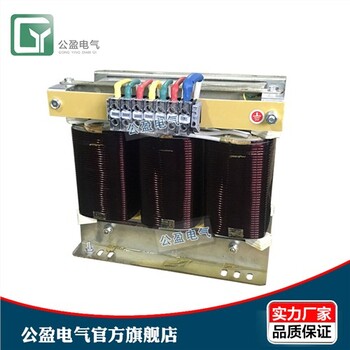 安全隔离变压器三相干式隔离变压器SG-15KVA公盈供