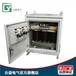  Wuxi three-phase transformer _ spot SG-20KVA_ three-phase isolation transformer _ Gongyinggong