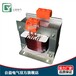 JBK3控制变压器_JBK3机床控制变压器咨询报价_上海公盈