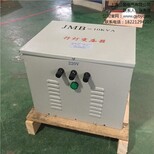 JMB-4000VA_220V变36V行灯照明变压器_公盈供图片0