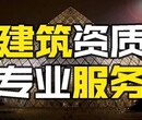 可承担各类施工劳务作业