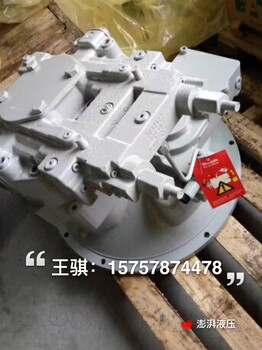 斗山龙工A8VO200原装力士乐液压泵现货销售