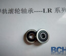 LR206NPPU/KDDU滚轮轴承30×72×16轴承