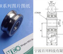 LFR5308-50导轨滚轮轴承图片