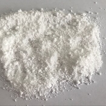 Fsail3190（-65、-85）三元羧酸型防銹單劑洛陽金泓廠家直供