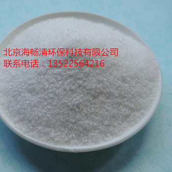 撫順采油廢水處理聚丙烯酰胺用途廠家價(jià)格