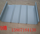 鋁鎂錳屋面板圖片