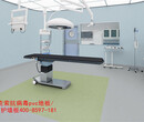 北京医PVC地板厂家院塑胶上海广常州北京医PVC地板厂家院图片