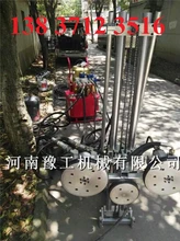 新疆烏魯木齊液壓繩鋸機(jī)價(jià)格參數(shù)