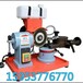 手动水磨型磨齿机价格木工合金砂轮磨齿机规格