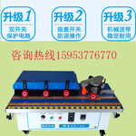 工地装修木工封边机小型封边修边一体机手动生态板封边机