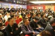 河南电视台大型鉴宝3月11隆重开幕