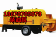 贵州安顺厂价直销80型混凝土输送泵柴油机输送泵