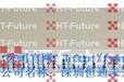 HT-FutureAAWG无热阵列波导光栅型波分复用器定制