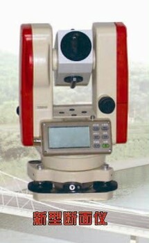 FTLF-4型远距离裂缝观测系统
