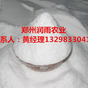 郑州润雨农业细胞分裂素（6-BA）6-苄氨基嘌呤的作用和具体使用方法