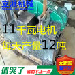 河北邯郸钢筋切断机钢筋下料机圆钢螺纹钢切粒处理机厂家值供图片
