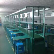 定做PVC皮带流水线生产线流水线工作台流水线双边皮带线