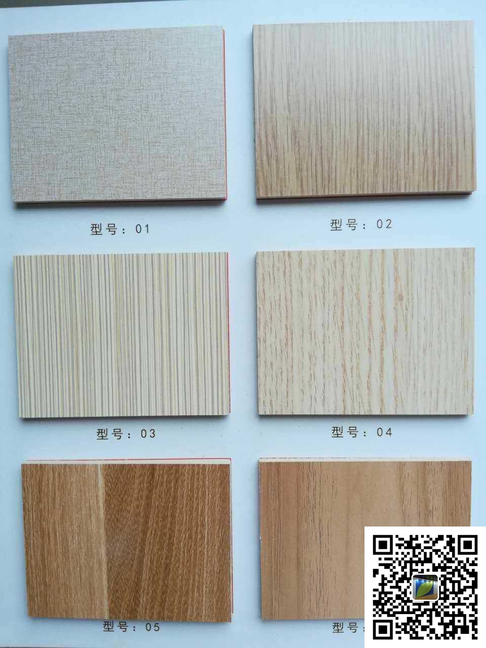 木质吸音板厂家定制重庆高新区