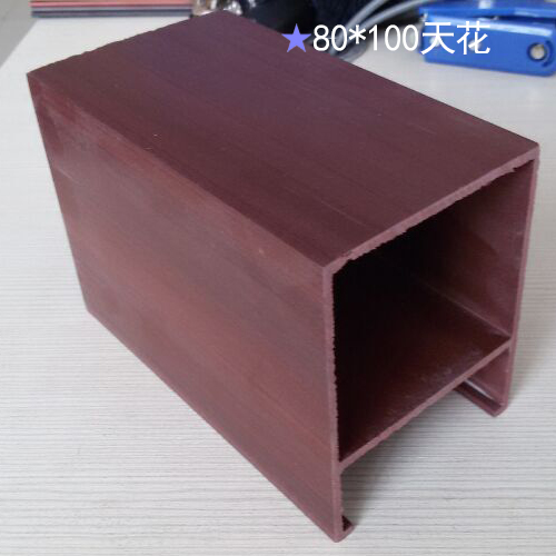  Customized by ecological wood square manufacturer in Luding, Sichuan