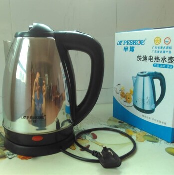 小家電廠家半球電熱水壺不銹鋼電熱水壺批發(fā)會(huì)銷展會(huì)產(chǎn)品