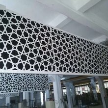 保定环保幕墙冲孔板图片
