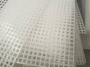 佳正塑料冲孔网,温州PVC冲孔网材质