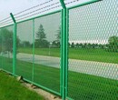 丹东优质护栏网市场报价,双边护栏网