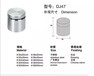 不锈钢空心广告螺丝