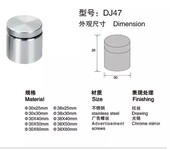 不锈钢空心广告螺丝