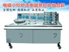 广州大型商用电磁炉质美价廉