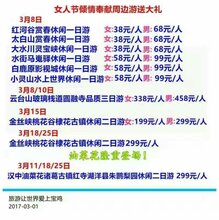 1488448162033888700-0.jpg@1e_1c_220w_220h_90Q.jpg