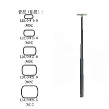 東莞天譽T802A童車單支拉桿鋁管單支伸縮拉桿廠家