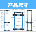 备受关注的天誉音箱拉杆