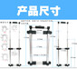 天誉铝质工具箱拉杆尺寸任定