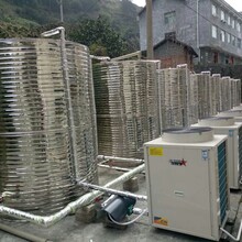 河北空气能热水器隆丰新能源科技有限公司石家庄超低温热泵