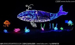 梦幻灯光节出售、梦幻灯光节租赁、梦幻灯光节安装图片0