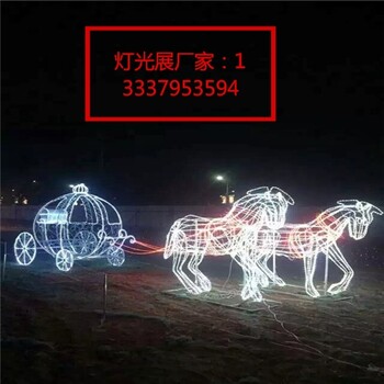 燈光節(jié)價格