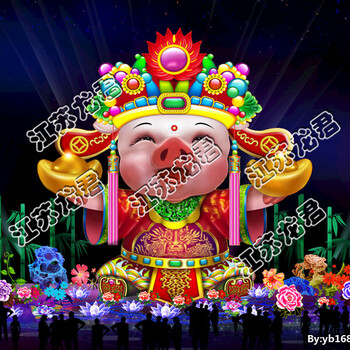 花燈設(shè)計(jì)工程制作廠家