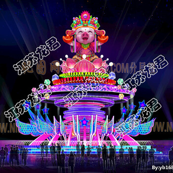 燈光節(jié)活動(dòng)安全策劃方案燈光節(jié)行業(yè)探討燈光節(jié)合作公司