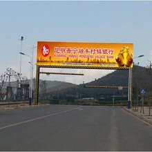 晋宁县龙潭路古滇文化公园跨街
