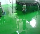 匠伯供-环氧树脂防腐地坪水池_环氧树脂水池防腐施工工艺